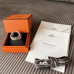 HERMES ヴェルティージュリング #53