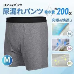 Item thumbnail for item 39d7c0d0-b940-40a0-ac2a-94d981586e2a