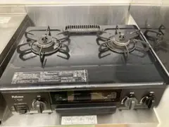 パロマ ガステーブル IC-N36BS-R