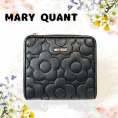 極美品✨マリークワント 二つ折り財布 キルティング ジップ 黒 デイジー 花