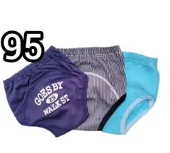 Item thumbnail for item 379c0019-e869-4e2c-874c-a88362132d0d