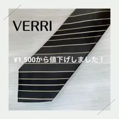 【VERRI】ネクタイ ブラック×グレー　黒