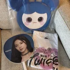TWICE Tzuyu うちわとTシャツセット　コンサートセット　新品未開封