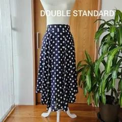 美品 DOUBLE STANDARD ネイビー ドット フレアスカート ネイビー