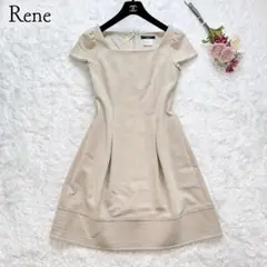 ☘️美品◆Rene◆ボックスプリーツフレアワンピース ベージュ クリーニング済