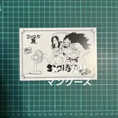【新品・未使用】 黄泉のツガイ 購入特典 ポストカード