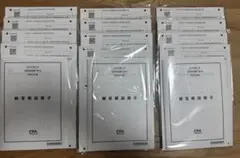 Item thumbnail for item cdff8b90-1ae9-412f-8ff1-82c272890987