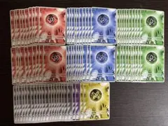 ホロカ　エールまとめ売り