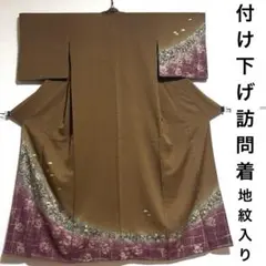 Item thumbnail for item a2d733f0-5710-483c-b8ee-c3c4fdb35586