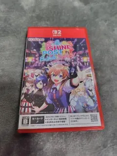 シャインポスト　Switch2 ソフト