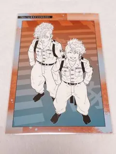 東京リベンジャーズ　原画展　ポストカード　河田兄弟