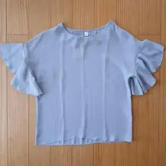 Item thumbnail for item 8a718fd4-c051-4e05-8bed-b0634c1d9b88