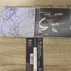 「シグマ ハーモニクス」オリジナル・サウンドトラック