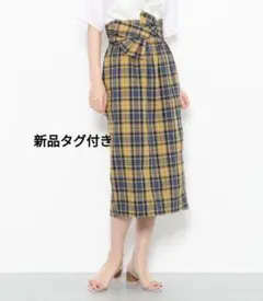 新品タグ付き センスオブプレイス チェックスカート