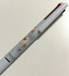 Paul u0026 JOE ポールアンドジョー ポール&ジョー ブルー ジュースアップ