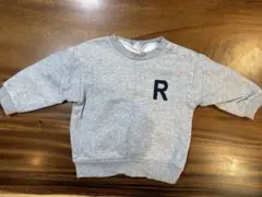 Item thumbnail for item 4ce5c3b3-54ae-4a0d-963a-d18efc90f6fe