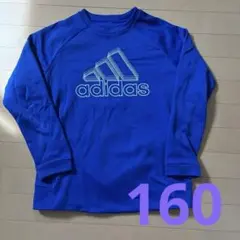 Item thumbnail for item e8b226bb-633b-4a8a-9a40-cc61f2de1c44