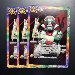 仮面の魂 マスクドソウル 3枚 仮面ライダー　プロモ