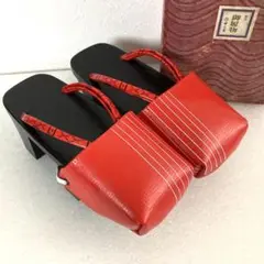 値下げ【新品未使用】京都 伊と忠 冬用 下駄 赤× 黒 23㎝