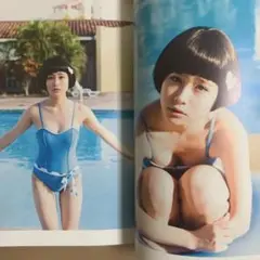 PASSPO 増井みお 『30Pocket』 グラビアアイドル 写真集 雑誌