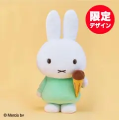 ミッフィーwithぬいぐるみアイスクリームチョコアイスアソート／チョコアイス