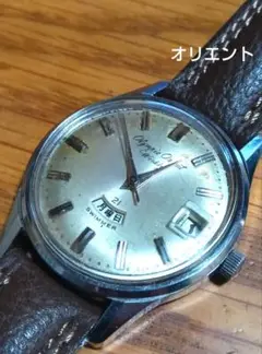 Item thumbnail for item d1dcabd9-e38e-4e0e-91bb-f0e202a8b13d