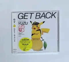 ゆず 「GET BACK」 完全限定生産盤 CD