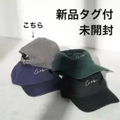 2025年最新】ETRE TOKYO キャップの人気アイテム - メルカリ