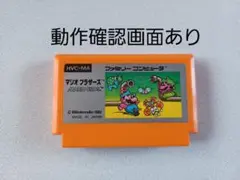 Item thumbnail for item 795c4f8d-0106-4631-92c3-4a454c94d823
