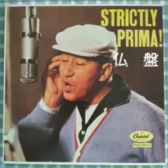 ルイ・プリマ 　STRICTLY PRIMA!　(T1132)