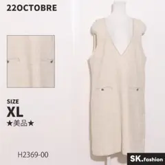 Item thumbnail for item 34745452-9536-4742-899a-902c446df62e