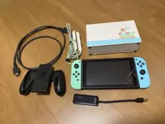 あつまれどうぶつの森 NintendoSwitch 本体セット 箱・ソフトなし