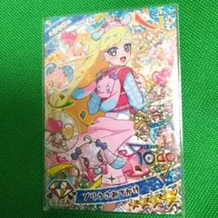 ひみつのアイプリ　みつきセット