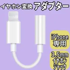 Item thumbnail for item ec100313-f3eb-4d35-ad33-8c98cee6efae