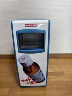 リポビタンD 冷蔵庫 大正製薬 冷蔵ショーケース 札幌市 引き取り限定 リポビタンD 冷蔵庫 大正製薬 冷蔵ショーケース 札幌市 引き取り