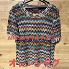 Item thumbnail for item fa41e929-4773-48e4-9fec-45fcc78aac61