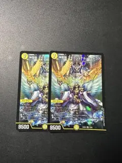 Item thumbnail for item 1989d53e-4da5-423e-858a-bc282624b053