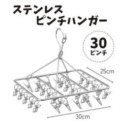 Item thumbnail for item bf03df50-5d00-4289-aa25-23cfdfa20ffe