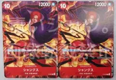 Item thumbnail for item 7efc075d-3b88-488b-87fd-02d5f1ffc684