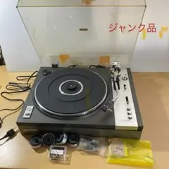 2025年最新】Pioneer pL-A300の人気アイテム - メルカリ