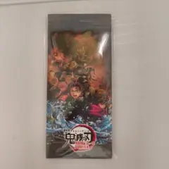 劇場版 鬼滅の刃 無限城編 第一章 付箋セット