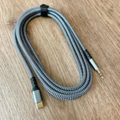 Type C to 3.5mm オスジャック 変換ケーブル 2M