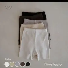 新品未開封　peekaboo サマーレギンス　ショートパンツ　90