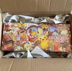 ポケモンセンタートウホク　スペシャルBOX 新品未開封　シュリンク付