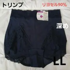 トリンプショーツLLおなかすっぽり深め
