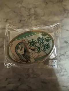 弱虫ペダル　まるくじ　ベアパーカー　お名前バッチ