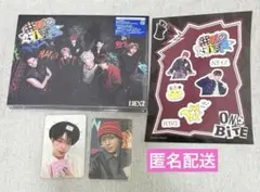 NEXZ ネクスジ One Bite 初回生産限定A盤 タワレコ　ヒュイ