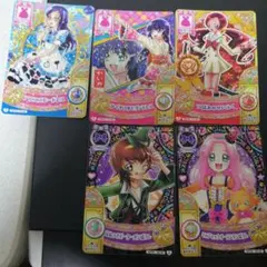 プリキュアカード