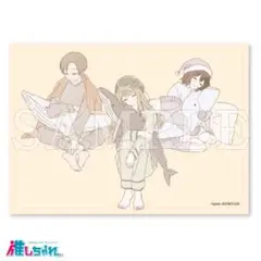【匿名配送】先輩はおとこのこ　スクエアクッション 先輩はおとこのこ スクエアクッション」プライズ初登場 | ぽむの部屋