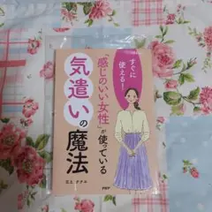 Item thumbnail for item f63dced8-6a8e-448a-867b-b6684614f239